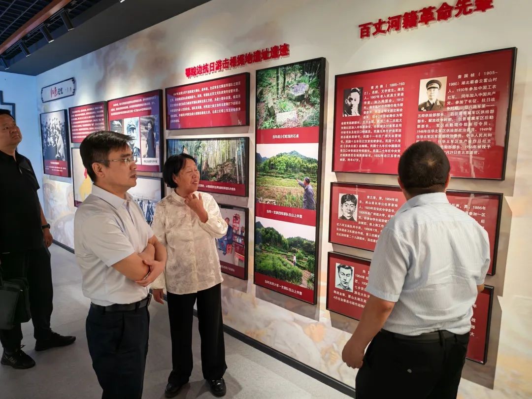 深挖乡村根脉 赓续文化薪火——黄冈市史志中心赴百丈河村调研指导中国名村志编纂工作